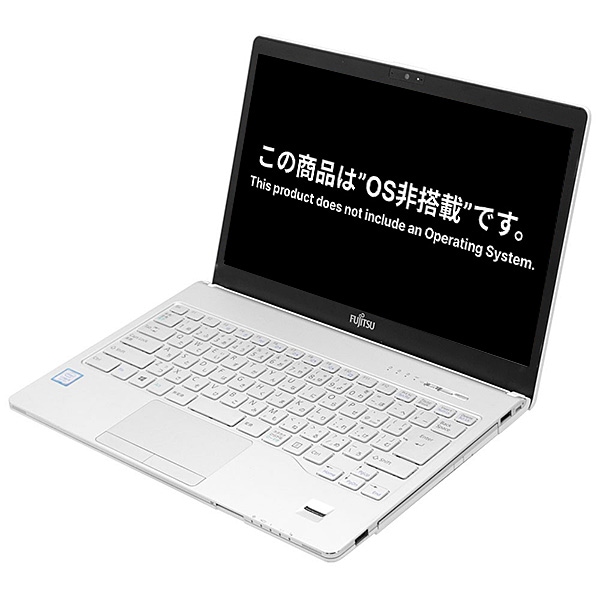 メーカー,富士通 | 格安中古パソコン専門店／ジャンクワールド【公式】