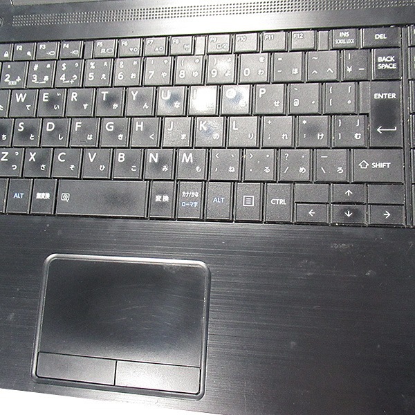 【Windows11 64bit】【テンキー付】【Core i3-8130U】【メモリー8GB】【SSD128GB】【無線LAN】【DVDマルチ】【15インチ液晶】【ノートパソコン】【中古】東芝 dynabook B65/M （1603861）
