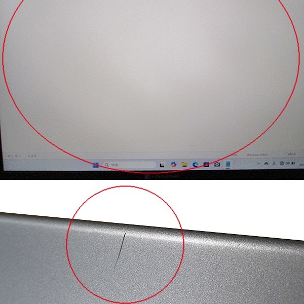 訳あり品】【Windows11 64bit】【WEBカメラ】【Core i7-1360P