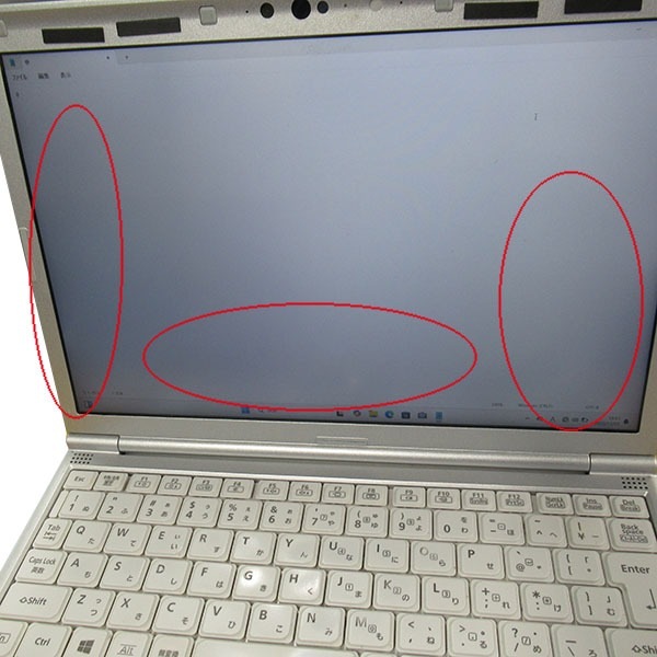 【Windows11 64bit】【WEBカメラ】【Core i5-1145G7】【メモリー16GB】【SSD512GB】【無線LAN】【12インチ液晶】【ノートパソコン】【中古】Panasonic Let's note CF-SV1 （1852712）