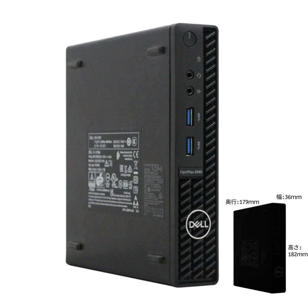 【単体】【超小型デスク】【Windows11 64bit】【Core i5-10500T】【メモリー16GB】【SSD500GB】【デスクトップパソコン】【中古】DELL OPTIPLEX 3080 Micro （180683）