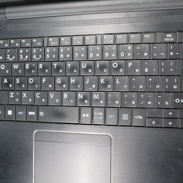 【Windows11 64bit】【WEBカメラ】【テンキー付】【Core i5-1235U】【メモリー16GB】【SSD256GB】【無線LAN】【DVDマルチ】【15インチ液晶】【ノートパソコン】【中古】東芝 dynabook B55/KW （1603912）