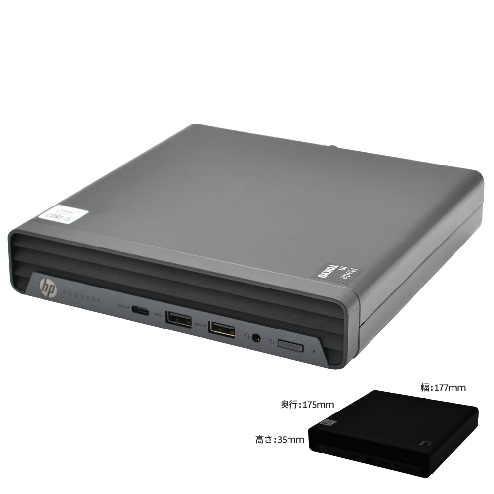 【単体】【超小型デスク】【Windows11 64bit】【Core i3-10100T】【メモリー8GB】【SSD256GB】【デスクトップパソコン】【中古】HP ProDesk 400 G6 Mini （180682）