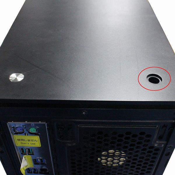 ■11月20日までの期間限定特価■【単体】【Windows11 64bit】【Geforce GTX1650】【Core i7-9700K】【メモリー32GB】【SSD512GB】【デスクトップパソコン】【中古】ExComputer WA7J-C190ZT （1233826）