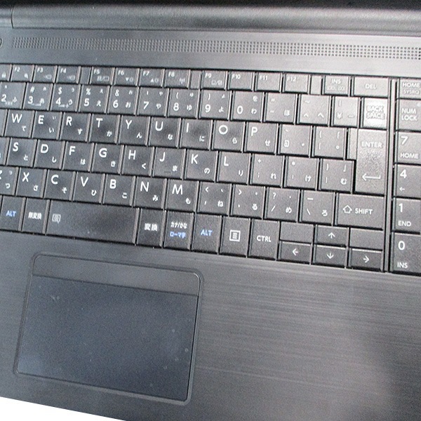 【Windows11 64bit】【WEBカメラ】【テンキー付】【Core i3-1115G4】【メモリー16GB】【SSD512GB】【無線LAN】【DVD-ROM】【フルHD液晶】【15インチ液晶】【ノートパソコン】【中古】東芝 dynabook B55/HV (1603985)