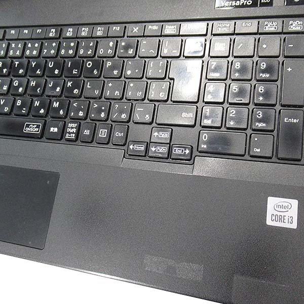 【Windows11 64bit】【WEBカメラ】【テンキー付】【Core i3-10110U】【メモリー8GB】【SSD256GB】【無線LAN】【DVD-ROM】【15インチ液晶】【ノートパソコン】【中古】NEC VersaPro VX-9 （1506792）