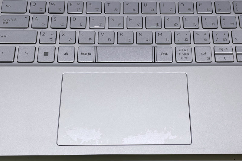 【訳あり品】【Windows11 64bit】【WEBカメラ】【メモリー8GB】【SSD256GB】【無線LAN】【Ryzen5 4500U】【フルHD液晶】【14インチ液晶】【ノートパソコン】【中古】【下北沢店発】DELL INSPIRON 5405 （4020200）