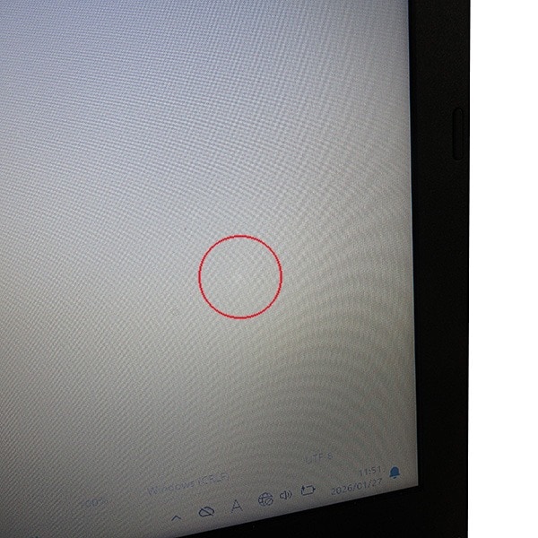 【訳あり品】【Windows11 64bit】【WEBカメラ】【テンキー付】【Core i3-10110U】【メモリー16GB】【SSD256GB】【無線LAN】【DVDマルチ】【15インチ液晶】【ノートパソコン】【中古】NEC VersaPro VF-9 （1506859）
