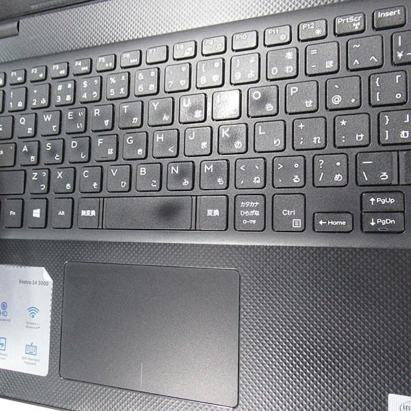 【Windows11 64bit】【WEBカメラ】【Core i5-10210U】【メモリー8GB】【SSD256GB】【無線LAN】【フルHD液晶】【14インチ液晶】【ノートパソコン】【中古】DELL VOSTRO 3490 (1708034)