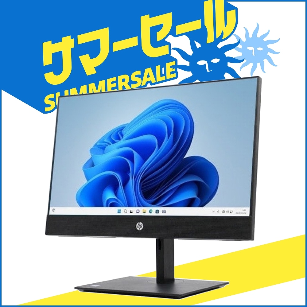【Windows11 64bit】【WEBカメラ】【Core i5-9500T】【メモリー8GB】【SSD256GB（M.2-NVMe）+HDD500GB】【DVD-ROM】【フルHD液晶】【21.5インチ液晶】【液晶一体型パソコン】【中古】HP ProOne 600 G5 AIO （180529）
