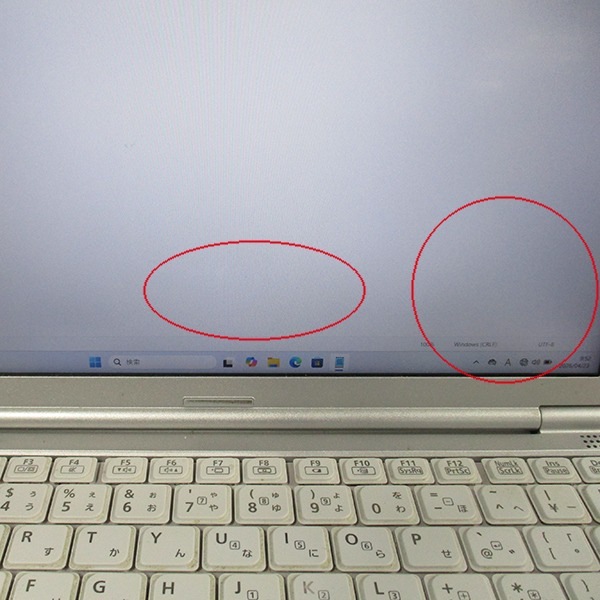 ■5/15_値下げしました！訳あり商品特価セール■【訳あり品】【Windows11 64bit】【WEBカメラ】【Core i5-1145G7】【メモリー16GB】【SSD256GB】【無線LAN】【12インチ液晶】【ノートパソコン】【中古】Panasonic Let's note CF-SV1 （1852878）