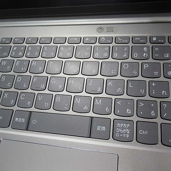 【Windows11 64bit】【WEBカメラ】【Core i5-1135G7】【メモリー16GB】【SSD256GB】【無線LAN】【13インチ液晶】【ノートパソコン】【中古】lenovo ThinkBook 13s G2 ITL （1752818）