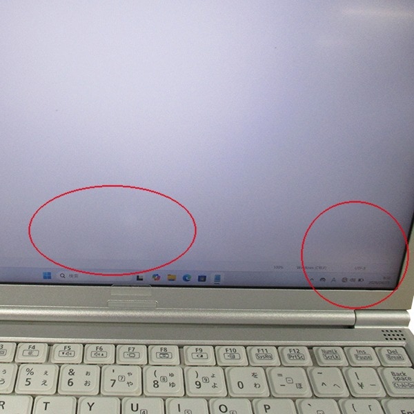 ■5/15_値下げしました！訳あり商品特価セール■【訳あり品】【Windows11 64bit】【WEBカメラ】【Core i5-1145G7】【メモリー16GB】【SSD256GB】【無線LAN】【12インチ液晶】【ノートパソコン】【中古】Panasonic Let's note CF-SV1 （1852879）