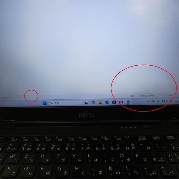 ■8/10_値下げしました！訳あり商品特価セール■【訳あり品】【Windows11 64bit】【フルHD液晶】【WEBカメラ】【Core i5-10310U】【メモリー16GB】【SSD512GB】【無線LAN】【フルHD液晶】【13インチ液晶】【ノートパソコン】【中古】富士通 LIFEBOOK U7310/D （1406781）