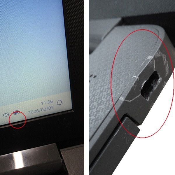 【訳あり品】【Windows11 64bit】【WEBカメラ】【テンキー付】【Core i5-1035G1】【メモリー8GB】【SSD250GB】【無線LAN】【DVDマルチ】【15インチ液晶】【ノートパソコン】【中古】HP 250 G7 （1804619）