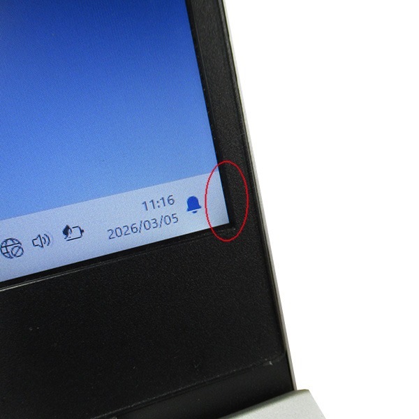 【Windows11 64bit】【WEBカメラ】【Core i5-8265U】【メモリー16GB】【SSD256GB】【無線LAN】【13インチ液晶】【ノートパソコン】【中古】HP ProBook 430 G6 （1804635）