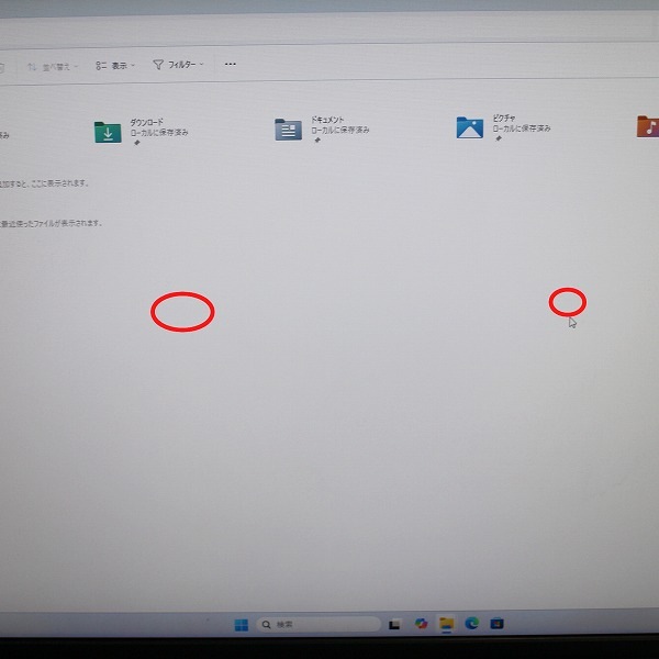 【訳あり品】【Windows11 64bit】【Core i5-8500】【メモリー8GB】【SSD128GB(M.2-SATA)+HDD500GB】【無線LAN】【DVDマルチ】【フルHD液晶】【21.5インチ液晶】【液晶一体型パソコン】【中古】DELL OPTIPLEX 5260 AiO （1234914）