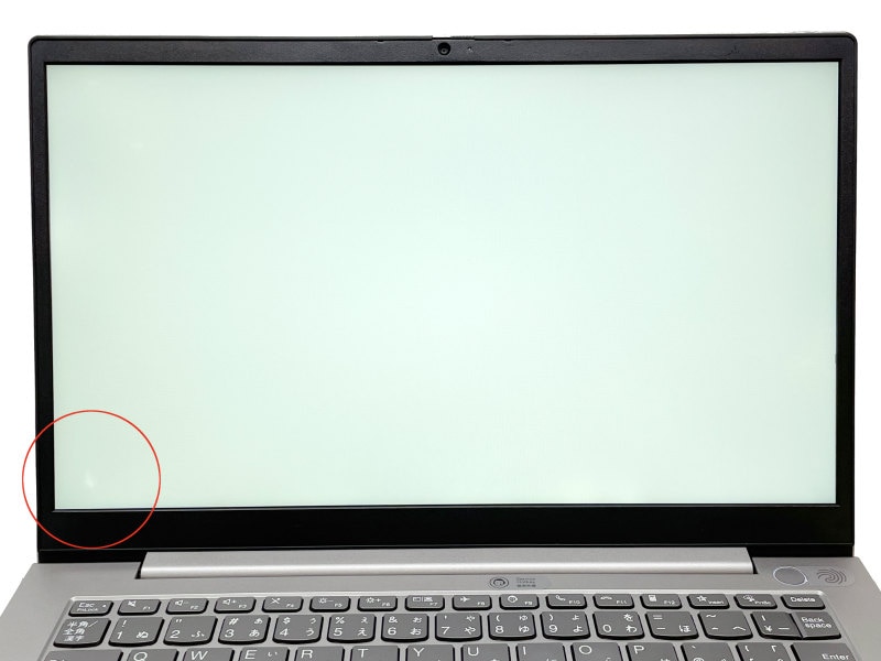 ■11月20日までの期間限定特価■【訳あり品】【Windows11 64bit】【WEBカメラ】【メモリー8GB】【SSD256GB】【無線LAN】【フルHD液晶】【14インチ液晶】【ノートパソコン】【中古】【下北沢店発】lenovo ThinkBook 14 G3 ACL (4019811)