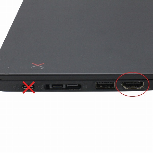 【訳あり品】【Windows11 64bit】【Core i7-8550U】【メモリー16GB】【SSD256GB】【無線LAN】【フルHD液晶】【14インチ液晶】【ノートパソコン】【中古】lenovo ThinkPad X1 Carbon 6th (1752737)