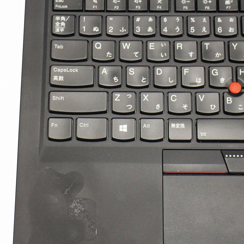 【Windows10 64bit】【WEBカメラ】【Core i5-7200U】【メモリー8GB】【SSD256GB】【フルHD液晶】【13インチ液晶】【ノートパソコン】【中古】lenovo ThinkPad X1 Carbon 5th （1752290）