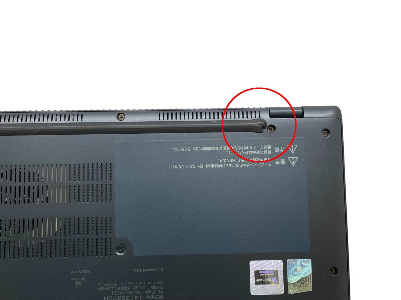 【訳あり品】【Windows11 64bit】【WEBカメラ】【メモリー16GB】【SSD512GB】【無線LAN】【Ryzen5 7530U】【フルHD液晶】【13インチ液晶】【ノートパソコン】【中古】【下北沢店発】東芝 dynabook GA83/XW （4020293）