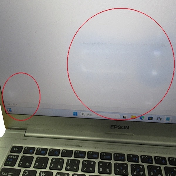 ■さらに値下げしました！訳あり商品特価セール■【訳あり品】【軽量】【Windows11 64bit】【WEBカメラ】【Core i5-10210U】【メモリー16GB】【SSD128GB】【無線LAN】【フルHD液晶】【14インチ液晶】【ノートパソコン】【中古】EPSON Endeavor NA710E （1852225）