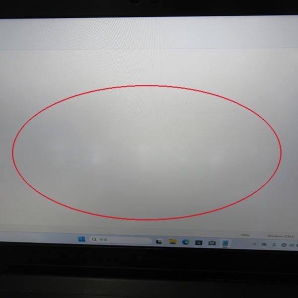 ■訳あり商品特価セール■【訳あり品】【Windows11 64bit】【Core i5-8250U】【メモリー8GB】【SSD128GB】【無線LAN】【フルHD液晶】【13インチ液晶】【ノートパソコン】【中古】東芝 dynabook S73/DP （1603331）