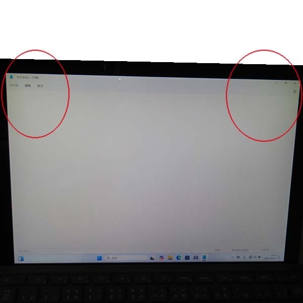 【Windows11 64bit】【タッチパネル液晶】【WEBカメラ】【Core i5-1035G4】【メモリー8GB】【SSD128GB】【無線LAN】【12インチ液晶】【ノートパソコン】【中古】Microsoft Surface Pro7 1866 （1852545）