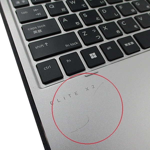 Windows11 64bit】【タッチパネル液晶】【WEBカメラ】【Core i5-1135G7