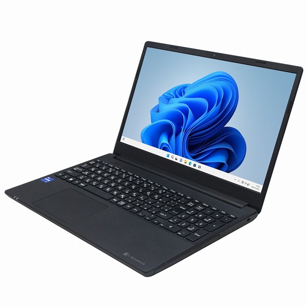 【Windows11 64bit】【WEBカメラ】【テンキー付】【Core i7-1355U】【メモリー16GB】【SSD512GB】【無線LAN】【DVDマルチ】【フルHD液晶】【15インチ液晶】【ノートパソコン】【中古】東芝 dynabook BZ/MWB （1603642）