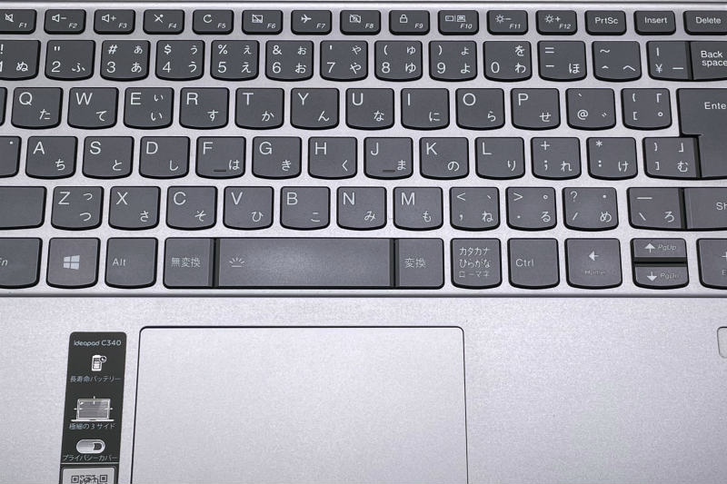 ■訳あり商品特価セール■【訳あり品】【Windows11 64bit】【WEBカメラ】【Core i7-10510U】【メモリー8GB】【SSD256GB】【無線LAN】【タッチパネル】【2 in 1 PC】【フルHD液晶】【14インチ液晶】【ノートパソコン】【中古】【下北沢店発】lenovo IdeaPad C340-14IML （4020074）