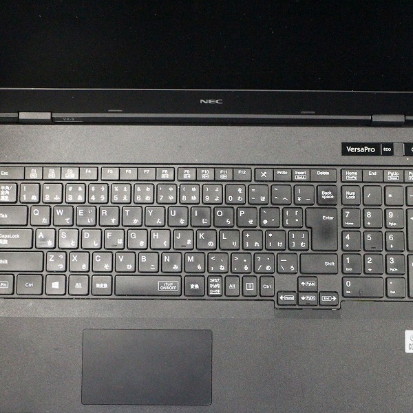 【Windows11 64bit】【WEBカメラ】【テンキー付】【Core i3-10110U】【メモリー8GB】【SSD256GB】【無線LAN】【DVD-ROM】【15インチ液晶】【ノートパソコン】【中古】NEC VersaPro VX-9 （1506786）