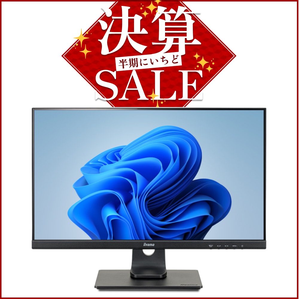 ProLite XU2292HSU-B6│iiyama│BTOパソコン・PC通販ショップの