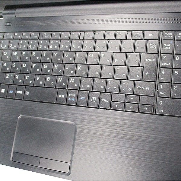 【Windows11 64bit】【WEBカメラ】【テンキー付】【Core i5-1135G7】【メモリー16GB】【SSD256GB】【無線LAN】【DVDマルチ】【15インチ液晶】【ノートパソコン】【中古】東芝 dynabook B65/HV （1603886）