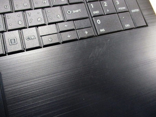 【Windows11 64bit】【テンキー付】【Core i7-1165G7】【メモリー16GB】【SSD512GB】【無線LAN】【DVD-ROM】【15インチ液晶】【ノートパソコン】【中古】東芝 dynabook B55/HS (1603883)