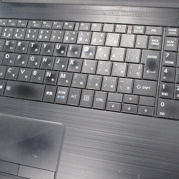 【Windows11 64bit】【WEBカメラ】【テンキー付】【Core i5-1135G7】【メモリー16GB】【SSD256GB】【無線LAN】【DVDマルチ】【15インチ液晶】【ノートパソコン】【中古】東芝 dynabook B65/HV (1603887)