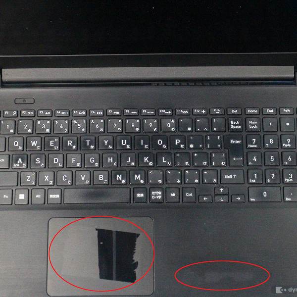 ■さらに値下げしました！訳あり商品特価セール■【訳あり品】【Windows11 64bit】【WEBカメラ】【テンキー付】【Core i7-1355U】【メモリー16GB】【SSD512GB】【無線LAN】【DVDマルチ】【フルHD液晶】【15インチ液晶】【ノートパソコン】【中古】東芝 dynabook BZ/MWB （1603644）