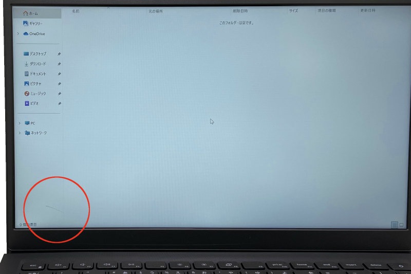 【訳あり品】【Windows11 64bit】【WEBカメラ】【Core i5-1135G7】【メモリー16GB】【SSD512GB】【無線LAN】【フルHD液晶】【14インチ液晶】【ノートパソコン】【中古】【下北沢店発】DELL VOSTRO 3420 (4019817)