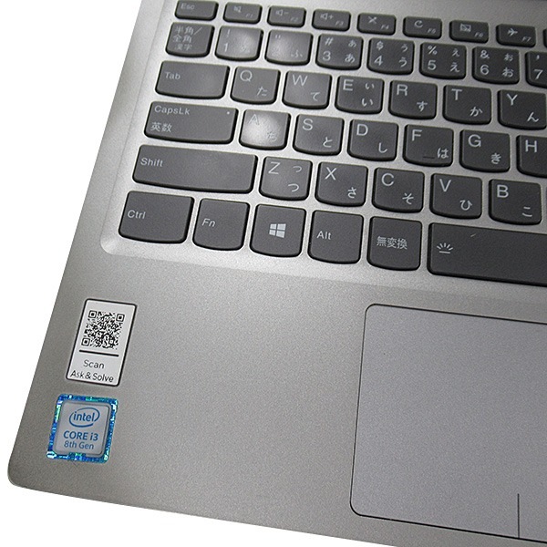 【Windows11 64bit】【WEBカメラ】【Core i3-8130U】【メモリー4GB】【SSD256GB】【無線LAN】【フルHD液晶】【13インチ液晶】【ノートパソコン】【中古】lenovo IdeaPad 320S-13IKB （1752769）