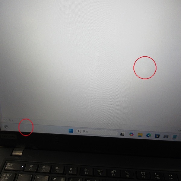 【訳あり品】【Windows11 64bit】【WEBカメラ】【Core i7-10510U】【メモリー32GB】【SSD512GB】【無線LAN】【フルHD液晶】【13インチ液晶】【ノートパソコン】【中古】lenovo ThinkPad X13 Gen1 （1752853）