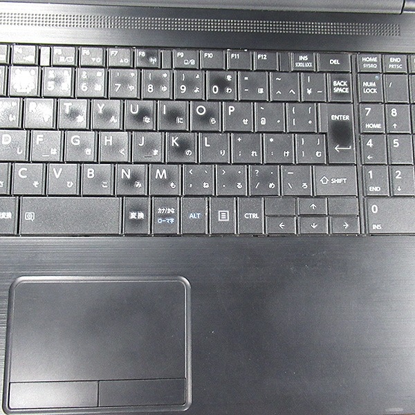 【Windows11 64bit】【テンキー付】【Core i7-8650U】【メモリー16GB】【SSD256GB】【無線LAN】【DVDマルチ】【フルHD液晶】【15インチ液晶】【ノートパソコン】【中古】東芝 dynabook B65/M (1603836)