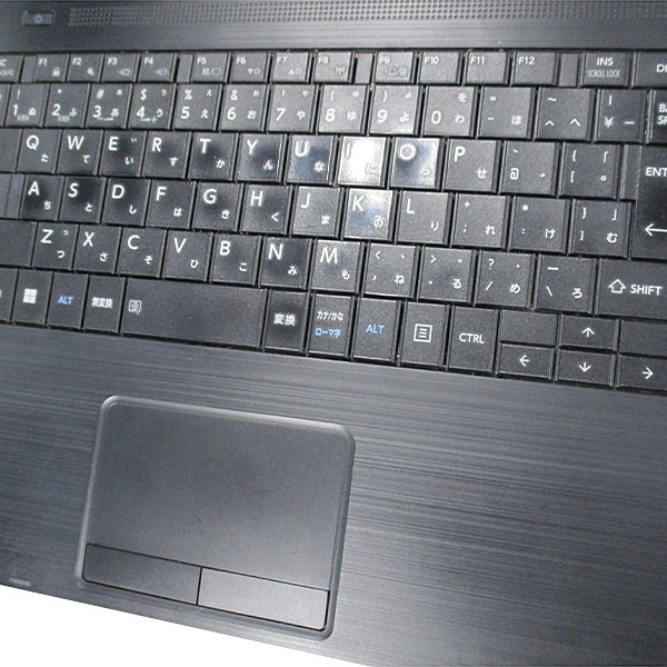 【Windows11 64bit】【WEBカメラ】【テンキー付】【Core i5-1135G7】【メモリー16GB】【SSD256GB】【無線LAN】【DVDマルチ】【15インチ液晶】【ノートパソコン】【中古】東芝 dynabook B65/HV (1603888)