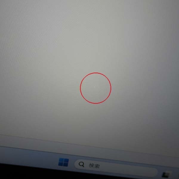 【Windows11 64bit】【WEBカメラ】【Core i5-8365U】【メモリー16GB】【SSD256GB】【無線LAN】【タッチパネル】【フルHD液晶】【13インチ液晶】【ノートパソコン】【中古】DELL LATITUDE 5300 2-in-1 (1707912)