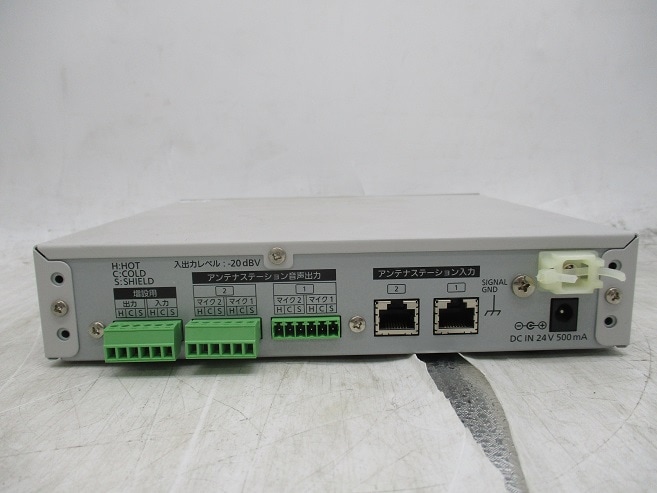 【中古】 Panasonic WX-SP104 ベースステーション (1920831)