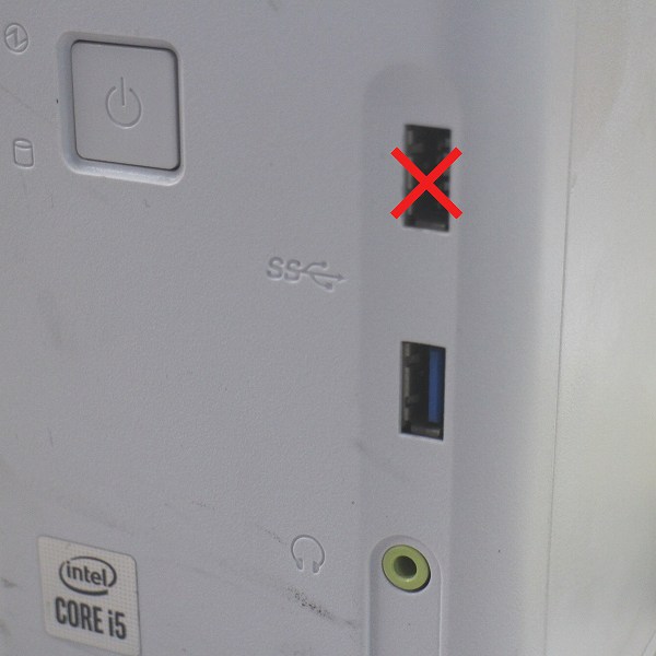 ■年末大放出セール品12月24日まで■【訳あり品】【単体】【Windows11 64bit】【Core i5-10500】【メモリー8GB】【SSD256GB】【デスクトップパソコン】【中古】EPSON Endeavor AT997 （1234080）