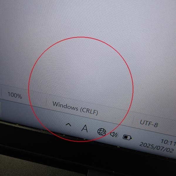 ■5/15_値下げしました！訳あり商品特価セール■【訳あり品】【Windows11 64bit】【WEBカメラ】【Core i7-8665U】【メモリー16GB】【SSD256GB】【無線LAN】【フルHD液晶】【14インチ液晶】【ノートパソコン】【中古】DELL LATITUDE 5400 （1707577）