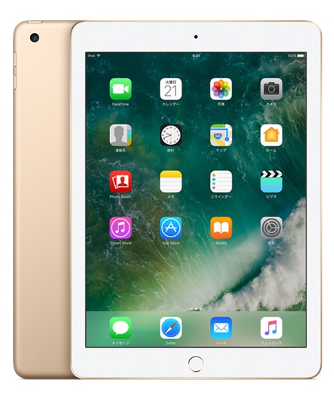 【中古】Apple Softbank(SIMロック解除済み) iPad 第5世代 32GB MPG42J/A Wi-Fi + Cellular ゴールド (181762)【中古】