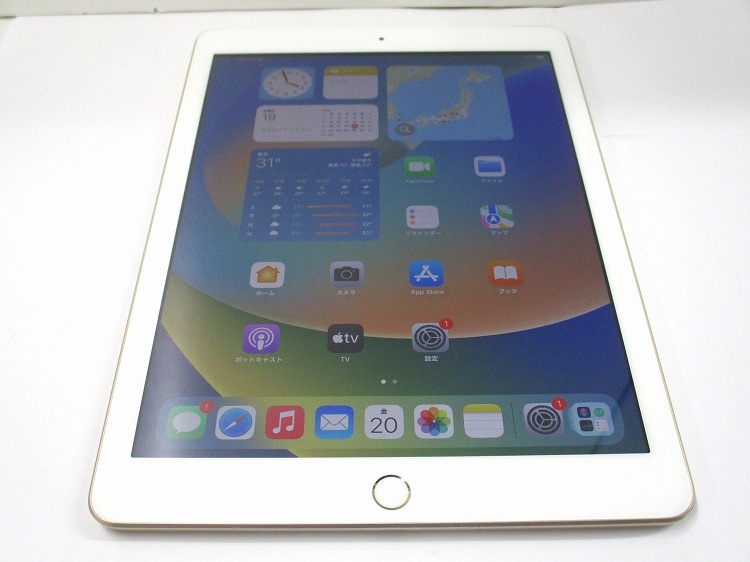【中古】Apple Softbank(SIMロック解除済み) iPad 第5世代 32GB MPG42J/A Wi-Fi + Cellular ゴールド (181762)【中古】