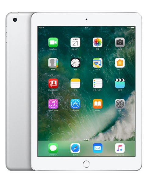 【中古】Apple docomo (SIMロック解除済み) iPad 第5世代 128GB MP272J/A Wi-Fi + Cellular シルバー (181798)【中古】