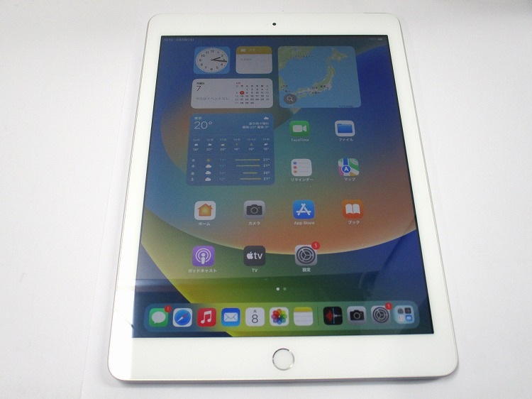 【中古】Apple docomo (SIMロック解除済み) iPad 第5世代 128GB MP272J/A Wi-Fi + Cellular シルバー (181798)【中古】